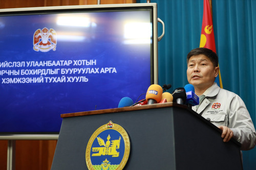 Улаанбаатар хотын агаар, орчны бохирдлыг бууруулахад аюултай хог хаягдлыг цэгцлэнэ